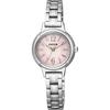 Citizen Wicca Solar Tech Waterproof Simple Women's Analog Watch Silver Pink