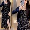 Trendy Women's Summer Cardigan Set: Slimming Sun Protection, Floral Camisole Dress & Slit Long Skirt