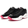 Reebok PHANTACi X Reebok Question Low 'Obscure Luxury' Sneakers GZ2281