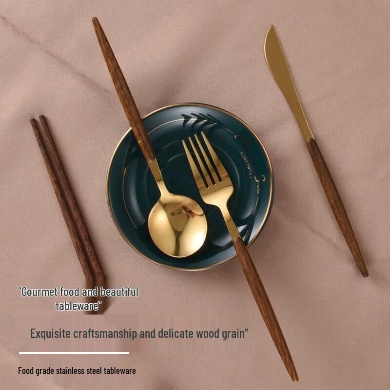 Faust Derby Wenge Wood 4-Piece Cutlery Set
