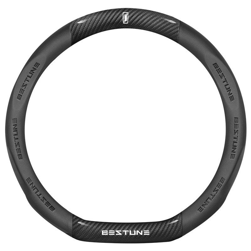 FAW Besturn X80 Äkta Läder Rattkåpa - Premium Interiörtillbehör