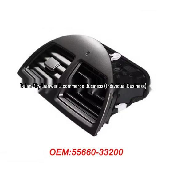 Part 55660-33200: Compatible Front Air Conditioning Vent for 2007-2012 Lexus ES350.