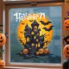 Halloween Decorative Window Stickers, Cute  Pumpkin Glass Stickers, Window Dressing, Festive Atmosphere