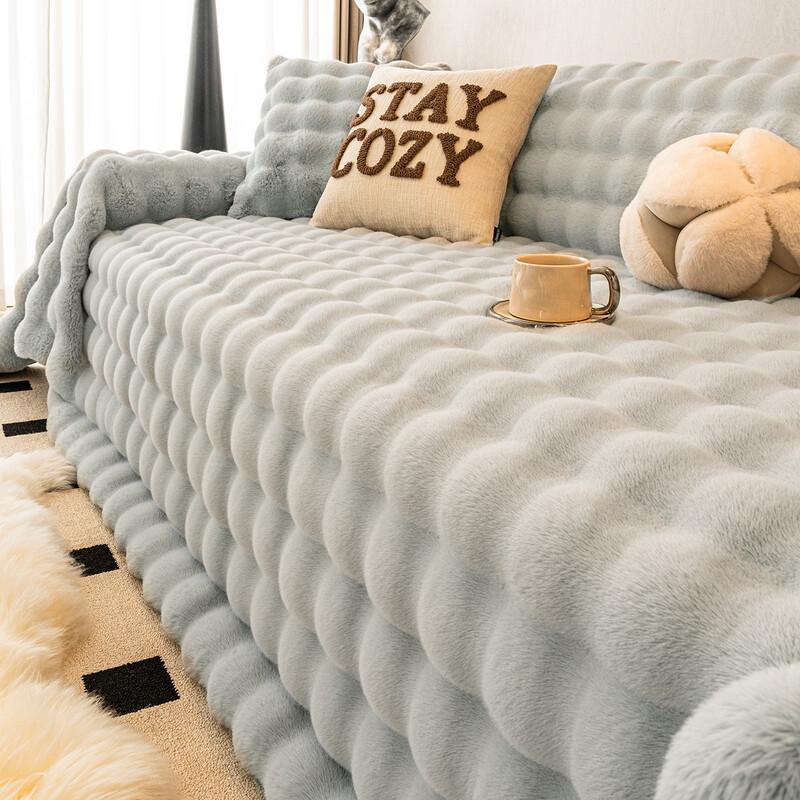 Handun Thickened Plush Anti-Scratch Sofa Cover