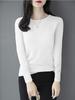 Women Crew Neck Long Sleeve Knit Top Slim Fit Solid Color Basic Layering Sweater For Autumn 2025