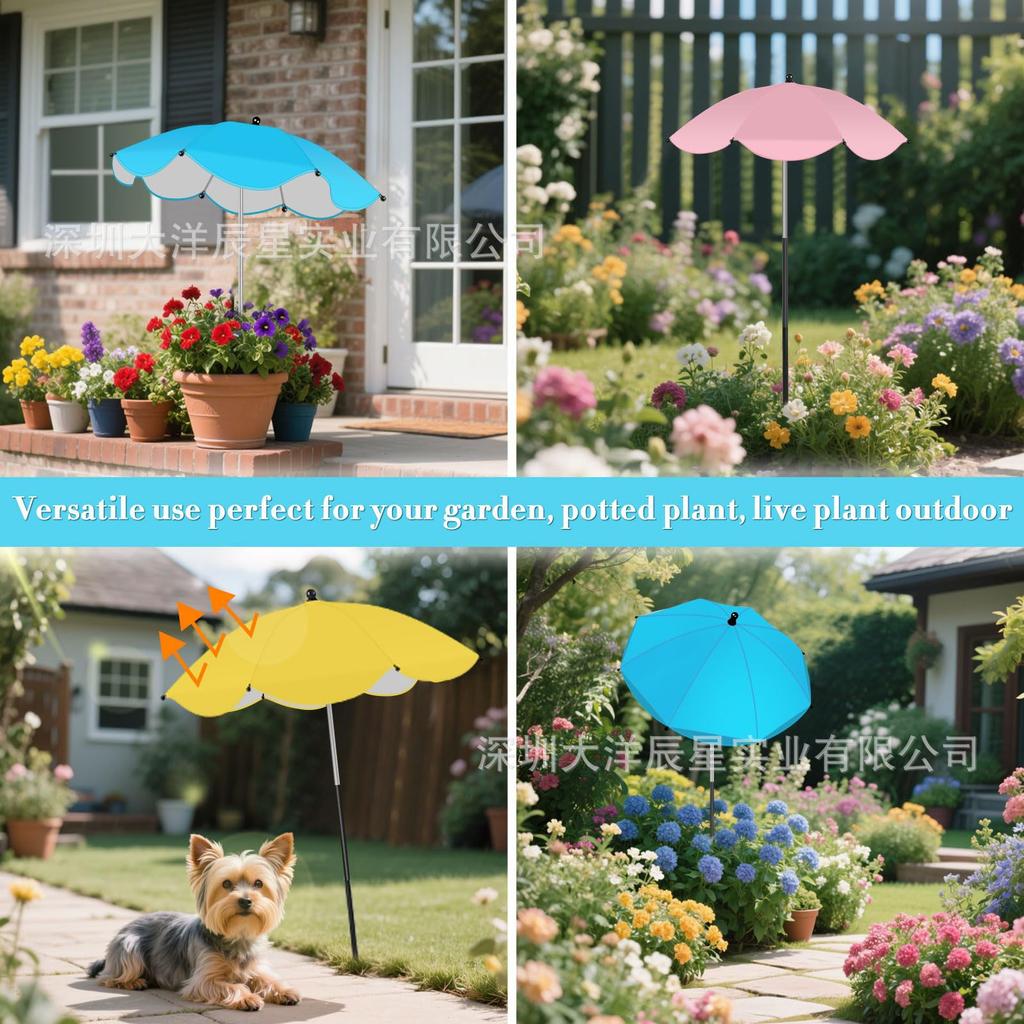 Popular Plant Parasol Upgraded Adjustable Outdoor Garden Potted Plant Pot Plant Parasol
