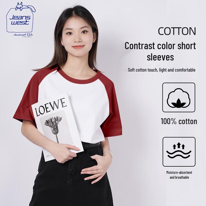 Jeanswest Club Women s Retro Oversized Colorblock T-Shirt XL