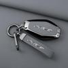 2023 Jetour X70 Plus, Chery X95, X90 Car Key Cover