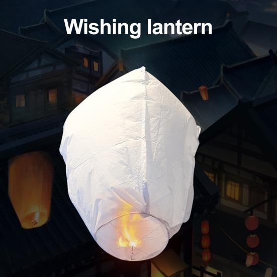 Yousheng 10 Pcs Paper Lanterns Large Chinese Lanterns To Write Messages Miniature Hot Air Balloons for Outdoor Events Celebrations