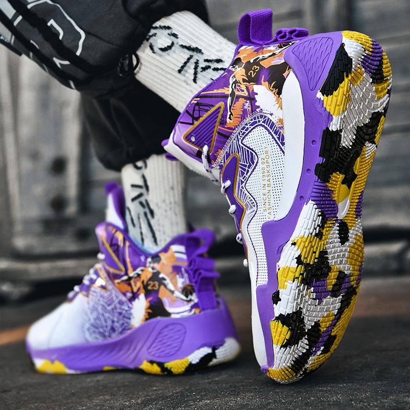 Friction Will Ring Non-slip Shock-absorbing Basketball Shoes Men's Sports Shoes College Students Leather Top Waterproof Running