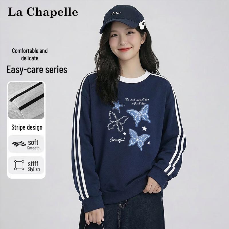 La Chapelle Women s Relaxed Fit Butterfly Striped Sweatshirt XL