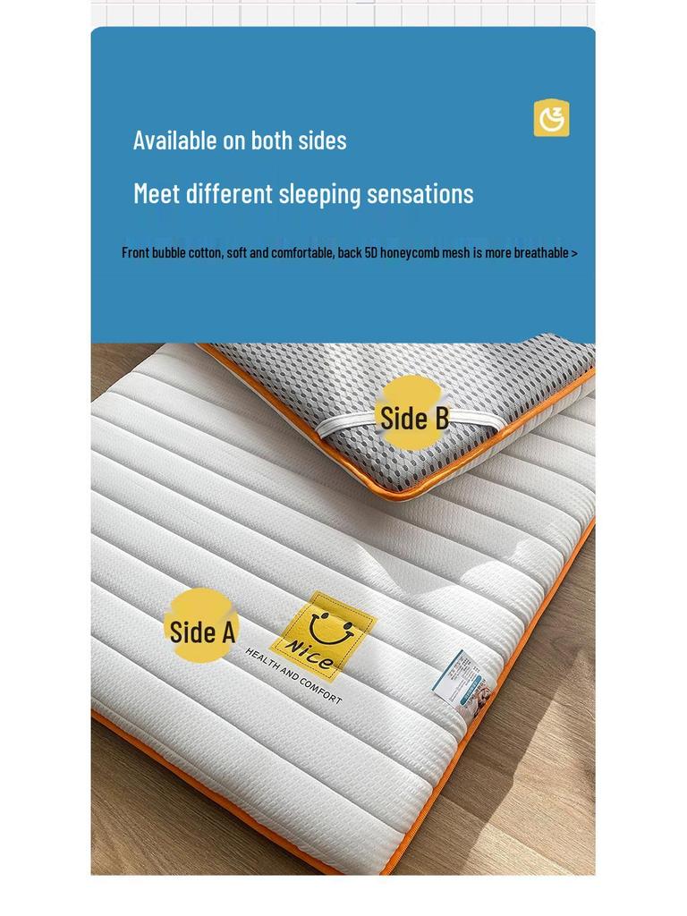 2025 Smiley Face Cotton Soybean Fiber Dorm Mattress