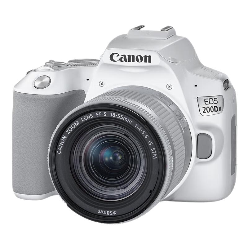 

Canon EOS 200D II DSLR Camera (CN version) 18-55mm Travel Kit