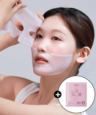 ABC Reju Collagen Radiance Mask Pack (4 Sheets)