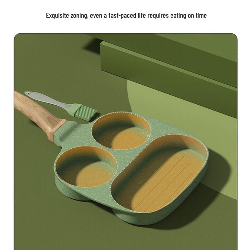 26cm Maifan Stone Non-stick Divided Breakfast Frying Pan
