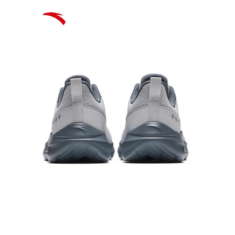 Anta Leichte, atmungsaktive Laufschuhe für Herren