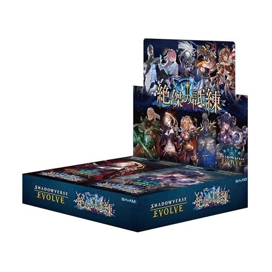 Shadowverse EVOLVE Booster Pack Excellent Trial BOX