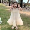 Jenter Mesh Beading Dress Baby Gaze Ermeløs Mote Prinsesse Tyll Fluffy Kjoler Barn Bursdagsfest Klær