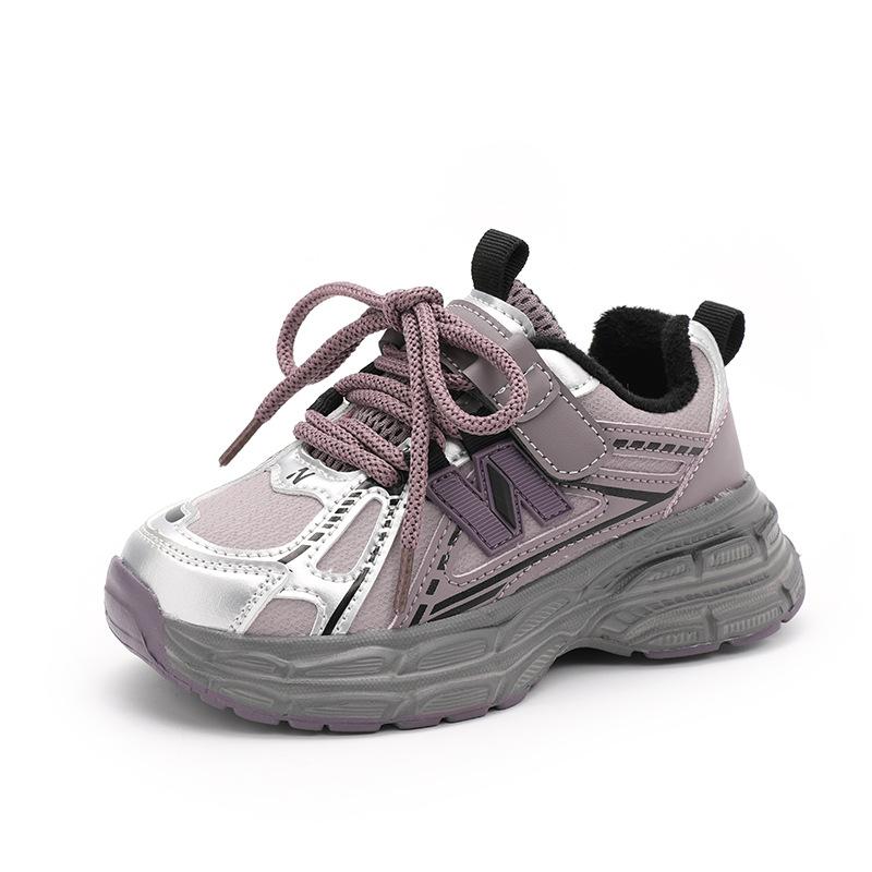 

Girls sneakers 2025 winter new velvet children s shoes children s dad shoes two cotton shoes boys shoes 26-31 yards, 6 pairs in one hand