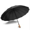 Nanqiao 16-Rib Semi-Automatic Business Umbrella with Wood Handle