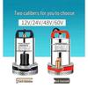 DC Submersible Water Pump for Vegetables and Farming, Compatible with 12V-60V Battery or Electric Vehicle