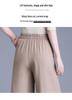 Elastic High-Waist Wide-Leg Pants for Middle-Aged and Elderly Women - Spring/Summer Slimming, Loose, Long Style