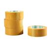 Beifute Beige Packaging Sealing Tape
