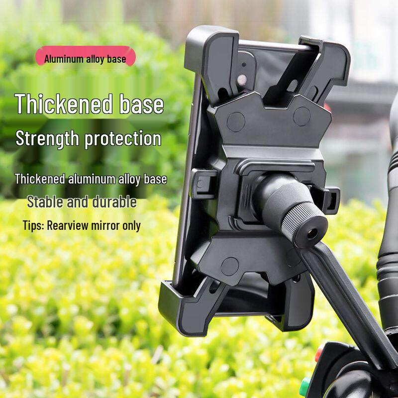 Four-Claw Shockproof Motorcycle Phone Holder for Navigation & Riding