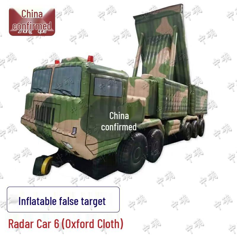 Zhongque Inflatable Military Decoy Targets