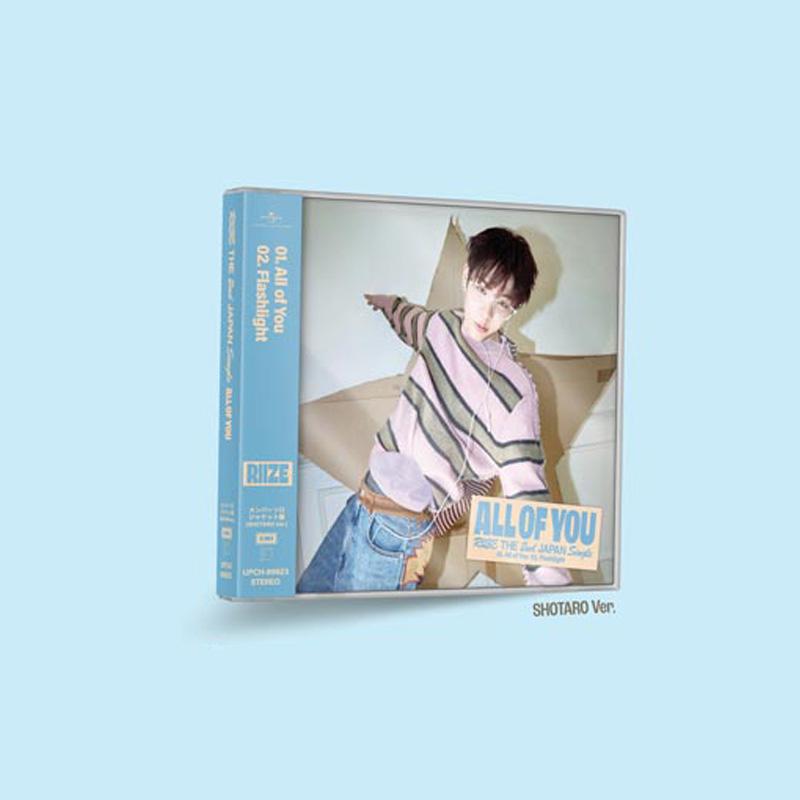 [PRE ORDER] RIIZE Japan 2nd Japan Single All of You (Solo Limited Edition Ver.)