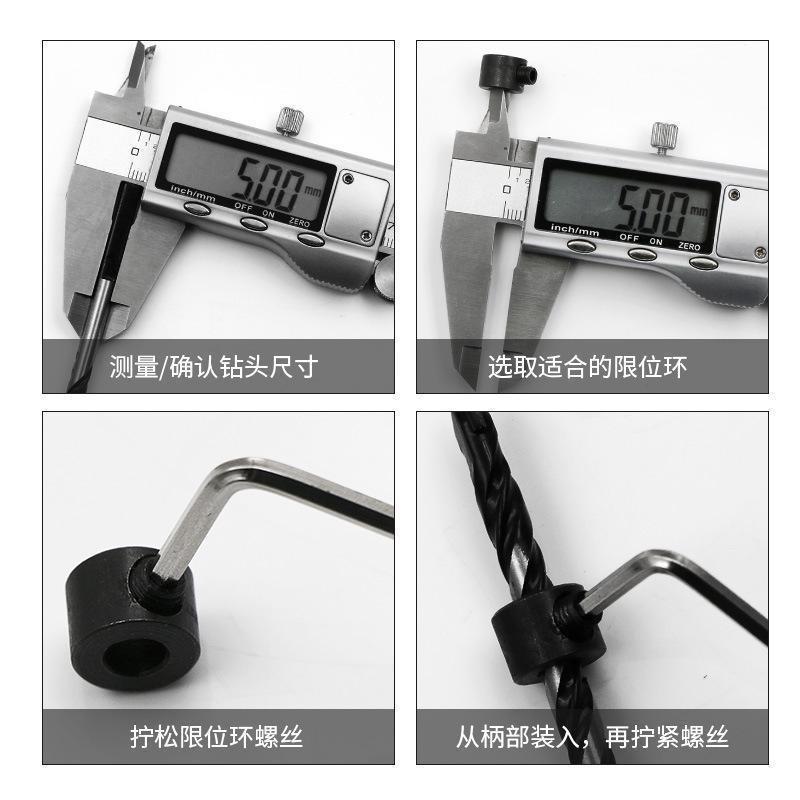 8pcs 3mm-16mm Woodworking Drill Locator Drill Bit Depth Stop Collars Ring Limit Ring for Drill Bit