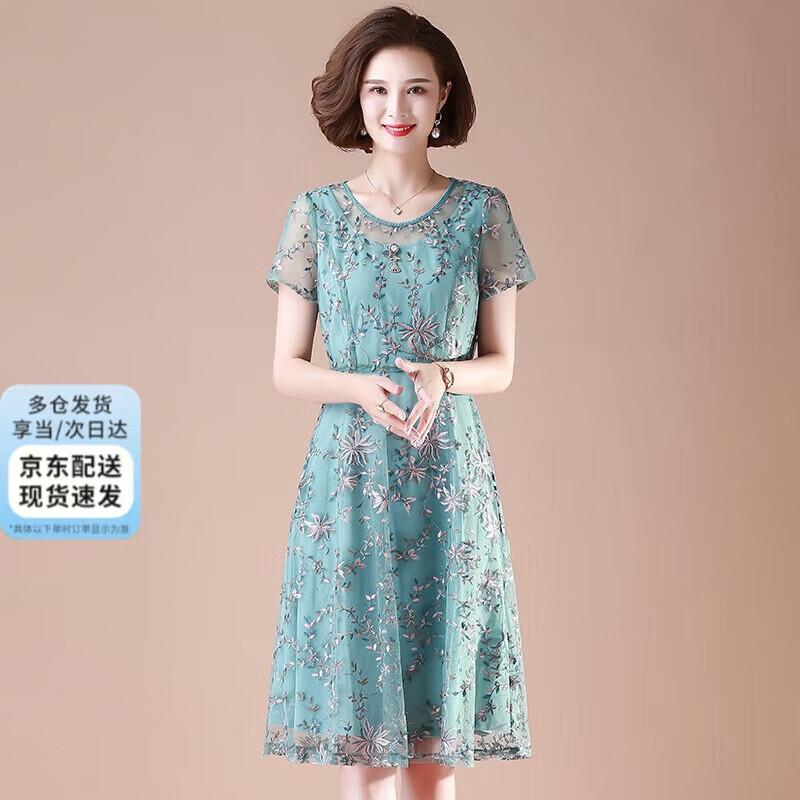 XUEXI Elegant Embroidered Short Sleeve Midi Dress 5XL