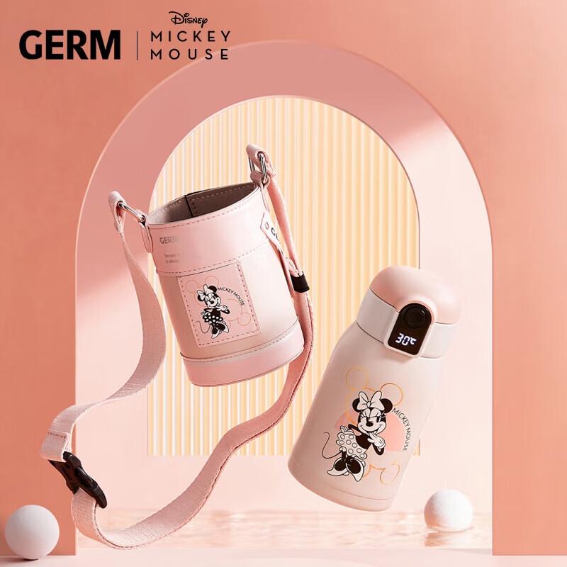 Gemini Mickey Smart Kids Thermal Bottle