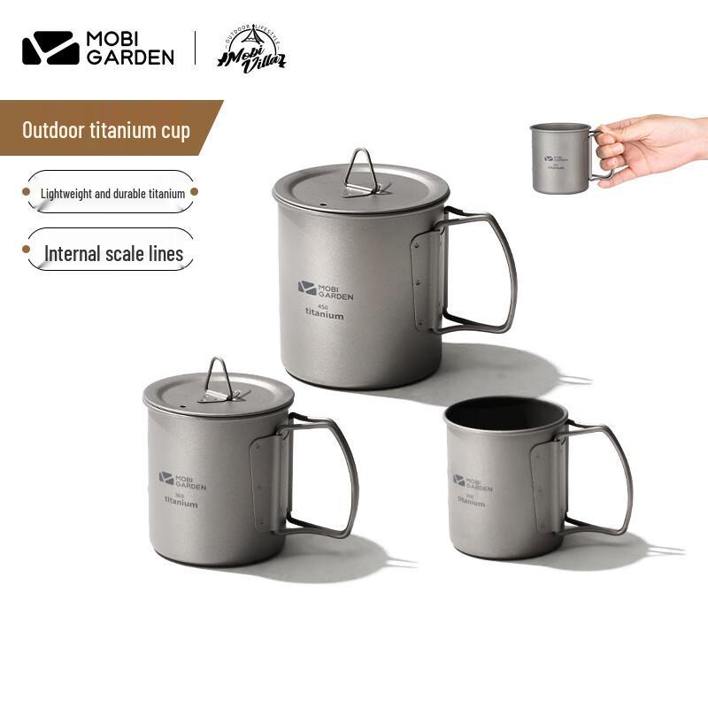 Pure Titanium Outdoor Camping Mug
