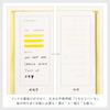 Iroha Publishing 2026 SUNNY Planner, Standard, Free Daily, Starting January 2026, B6 Size, Lime Green, LSD-56