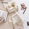 Accessori – Sciarpe e foulard