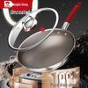 KOBACH 32cm Coating-Free Pure Titanium Non-Stick Wok
