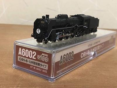 MicroAce N-Spur Früher Kyushu Typ A6002 Dampflokomotive Modell C61-6