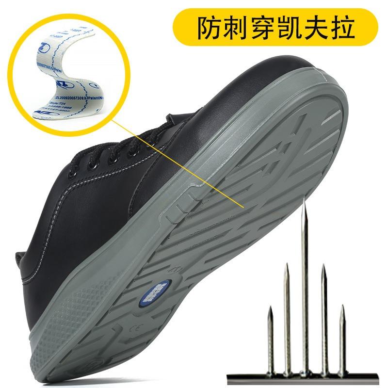 Anti-static one-pedal anti-smashing anti-piercing plastic head breathable safety shoes tooling lightweight protective shoes