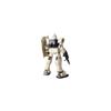 HGUC 1/144 Jim II Desert Color Version Model Kit Plastic Assembly Toy