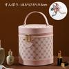 Yodilala New Cosmetic Large With Portable Cosmetic Case Pink Case, Capacity, Ribbon, Multifunctional, Waterproof,