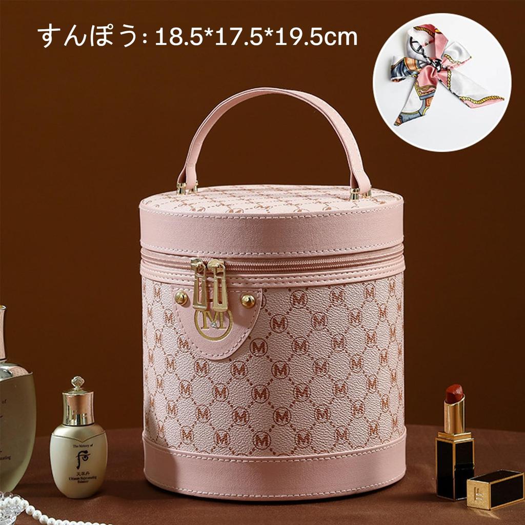 Yodilala New Cosmetic Large With Portable Cosmetic Case Pink Case, Capacity, Ribbon, Multifunctional, Waterproof,