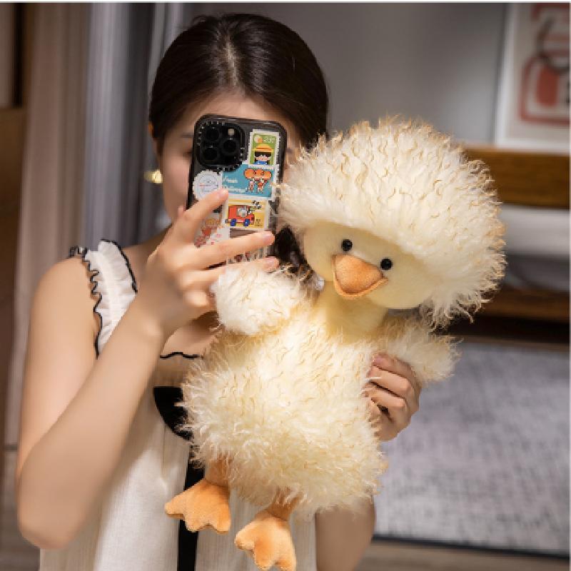Curly Plush Toy Hair Yellow Duck Stress Reducing Doll Short Plush Pp Cotton Gift