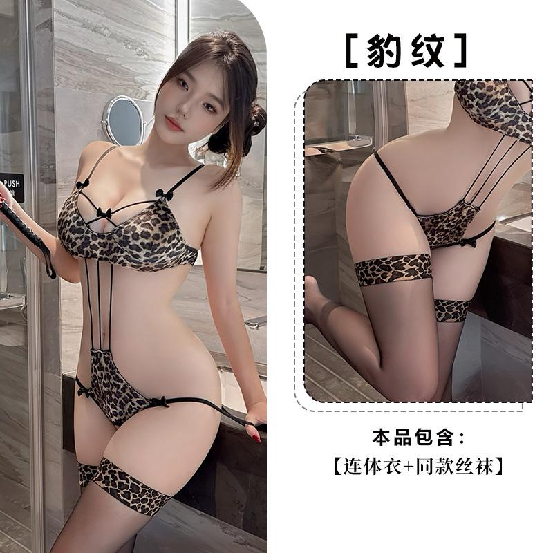 Fan Lei hollowed out strap leopard print three-point passion bed open crotch free flirting lingerie 1016