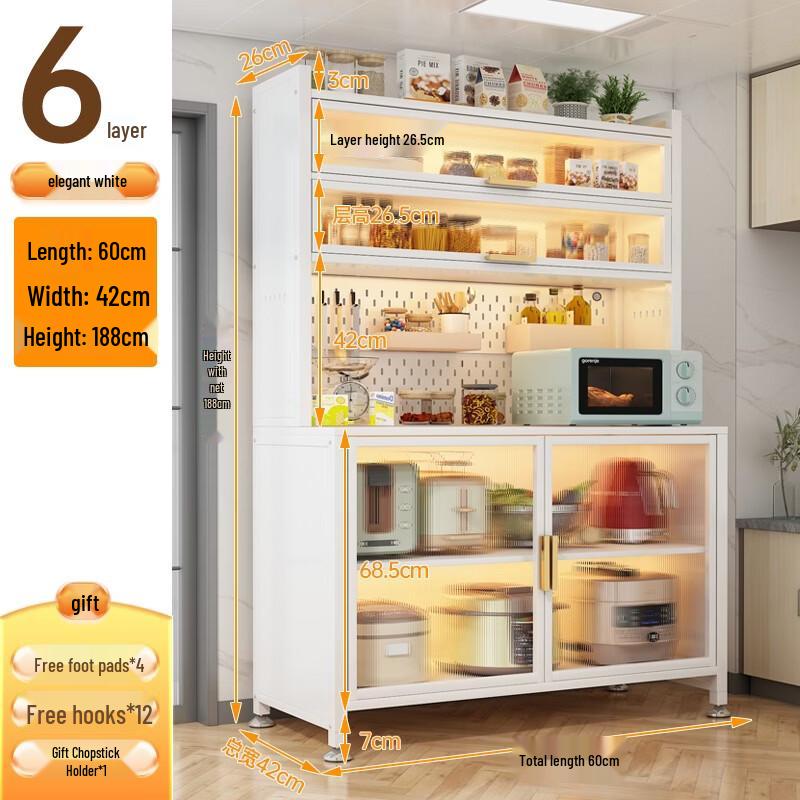 Multifunctional 6-Tier Steel Kitchen Storage Cabinet