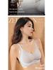 Seamless Jelly Lift Bra for Women: Fixed Cups, Small Chest Support, Gathered, Anti-Sag, Wire-Free.