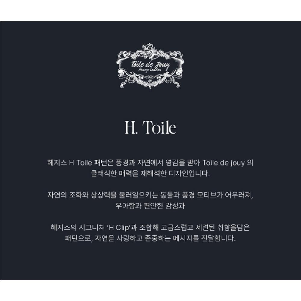 HAZZYS Toile De Jouy Beige Triangle Ring Silk Scarf