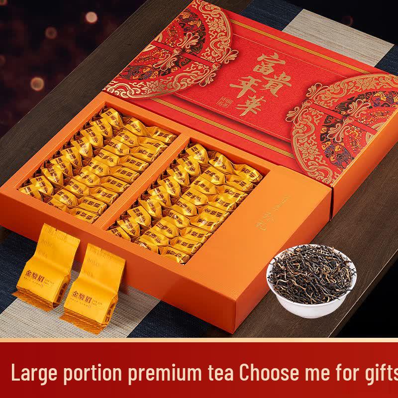 Minlv Jinjunmei Black Tea Gift Box