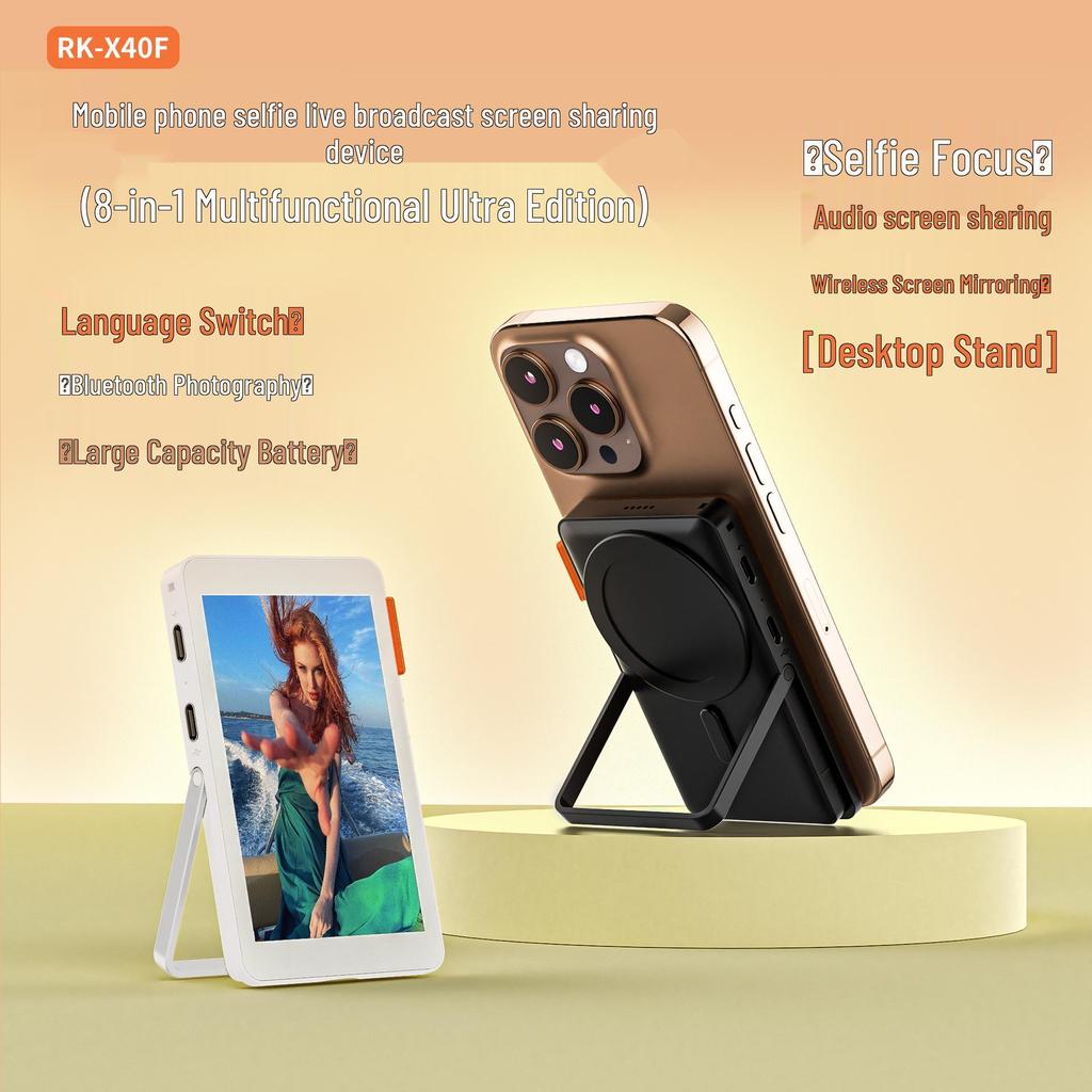 Magnetic Rear Selfie Mirror with Wide Angle & Focus, Live Streaming Assistant