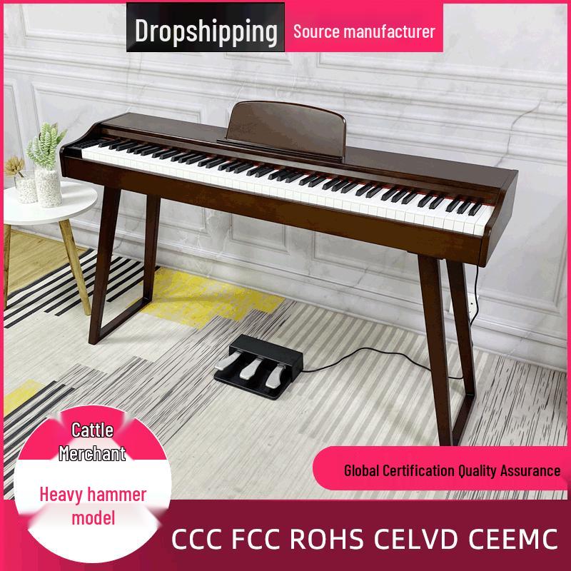

Portable Smart Digital Electric Piano with Solid Wood & Heavy Hammer for Home, Adult, and Child Beginners